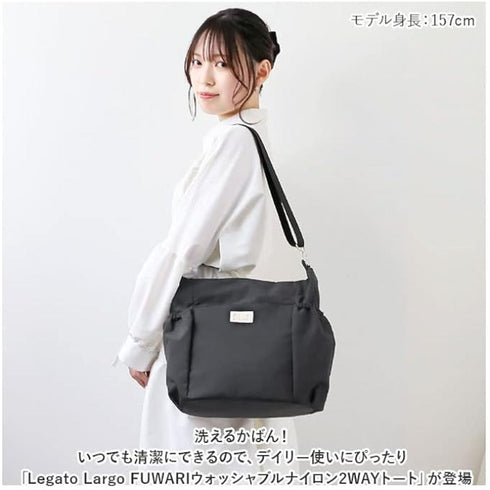 Legato Largo Fuwari 2Way A4 Tote Bag